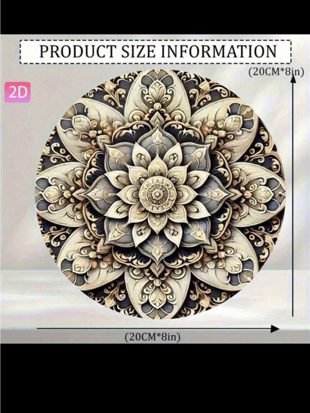 Vintage Floral Mandala-Inspired Wall Art NEW 🏷️ - Picture 2 of 5